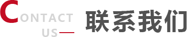 南宫ng28相信品牌力量·(中国)官方网站